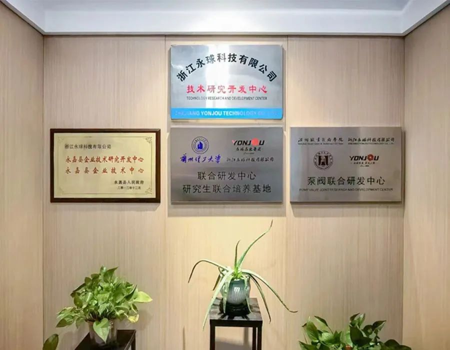 1755842877180319.jpg x4.jpg